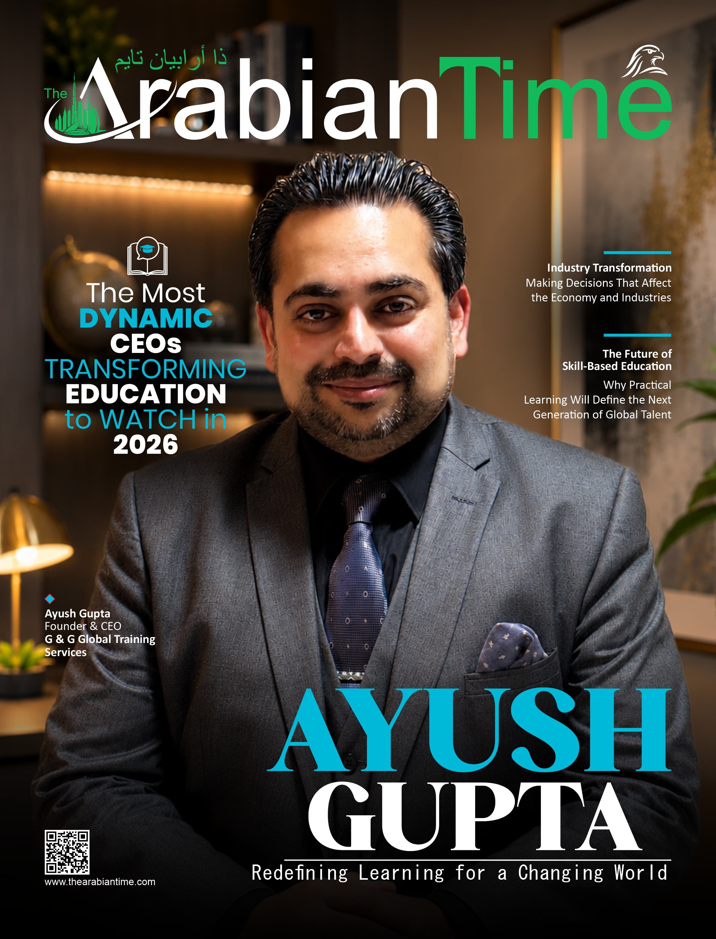 The Most Dynamic CEOs Transforming Education to Watch in 2026